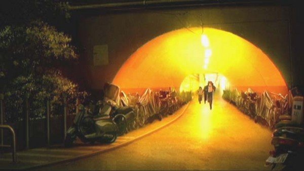 Miyashita Park Tunnel Bicycle Parking